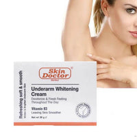 Underarm Cream |30g
