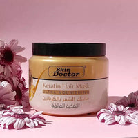 Keratin Hair Mask |500ml